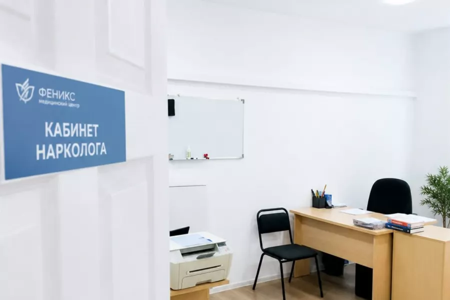 Реабилитационный центр для наркозависимых в Гусиноозёрске