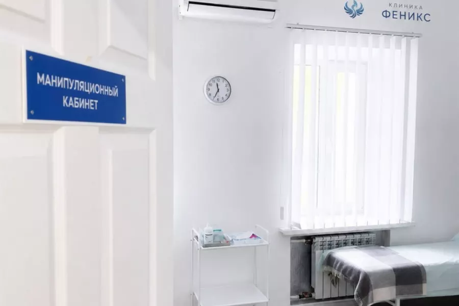 Наркологическая помощь в Гусиноозёрске
